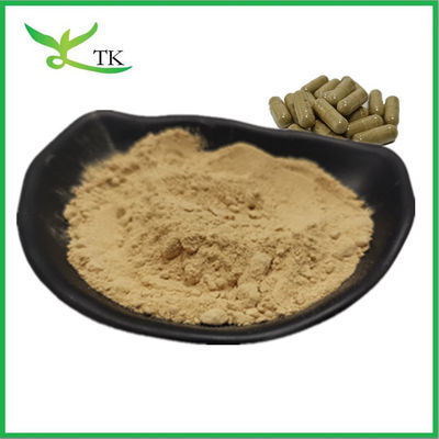 قیمت عمده فروشی مواد غذایی طبیعی آب نبات های دریایی قهوه ای استخراج آب نبات استخراج پودر عمده فروشی