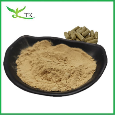 قیمت عمده فروشی پودر استخراج اکلونیا کاوا 100٪ مواد غذایی