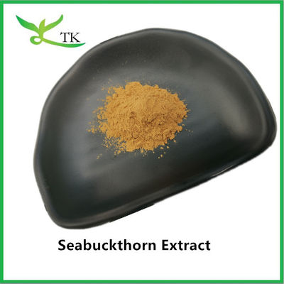 100٪ مواد غذایی طبیعی استخراج میوه های Seabuckthorn پودر Flavonoids Seabuckthorn قیمت