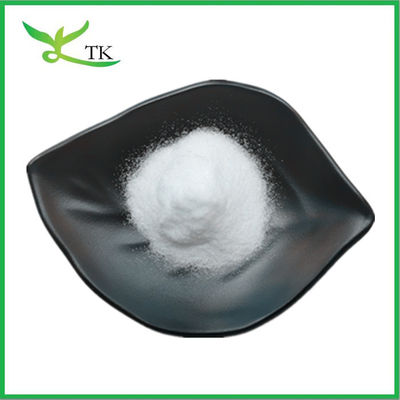 قیمت عمده فروشی افزودنی های غذایی پودر لاکتولوز CAS 4618-18-2