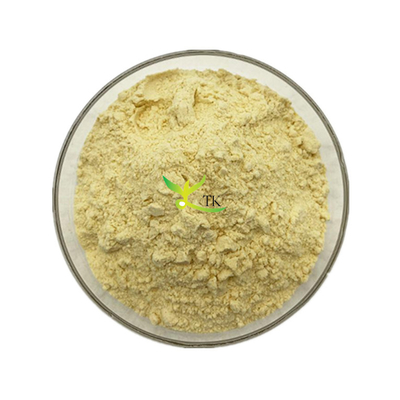پودر طبیعی 80٪ Baicalin Scutellaria Baicalensis عصاره ریشه درجه آرایشی