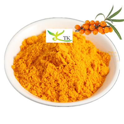 100٪ پودر میوه دریایی فریز شده طبیعی خالص درجه غذایی