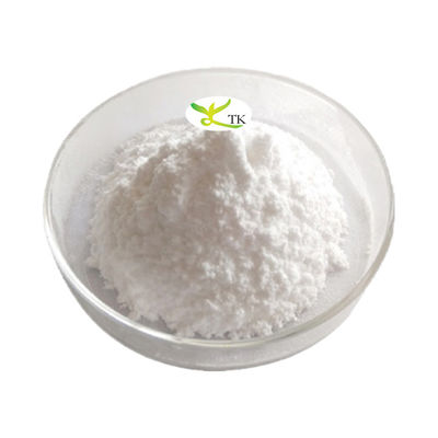 پودر عصاره لانه پرنده با کیفیت بالا، اسید سیالیک 98%، پودر استخراج شده از لانه پرنده