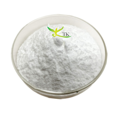 قیمت عمده فروشی عصاره طبیعی Rosa Roxburghii پودر SOD سوپراکسید دیسموتاز CAS 9054-89-1