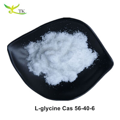 بهترین قیمت عمده L- گلیسین 99٪ Cas 56-40-6 گلیسین پودر L گلیسین درجه غذایی