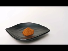 پودر استخراج