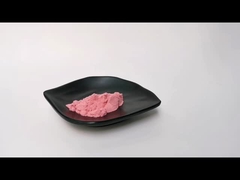 پودر اکسترکت گیلاس Acerola Cherry Fruit Powder پودر گیلاس