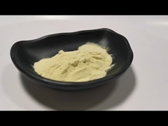 100٪ شیرین کننده طبیعی میوه مونک پودر عصاره میوه مونک موگروساید V 25٪