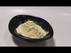 فوسفاتیدیلسرین با کیفیت بالا PS 50٪ فوسفاتیدیلسرین پودر استخراج سویا