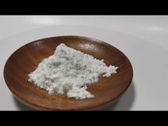 پودر تاماتین طبیعی خالص ۱۰۰٪ تاماتین شیرین کننده کم کالری CAS 53850-34-3