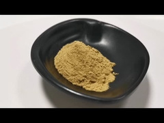 عصاره مرکبات اورانتیوم