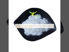 قیمت عمده فروشی L-کارنیتین تارترات L-کارنیتین L-tartrate PowderCAS 36687-82-8