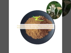 پودر عصاره قارچ شیری ببر Lignosus Rhinocerus طبیعی درجه غذایی با 10% تا 30% پلی ساکارید
