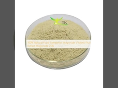 شیرین‌کننده غذایی 100% طبیعی، عصاره میوه راهب موگروساید V، موگروساید 25%