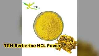 عصاره بربرین HCL 97% TCM